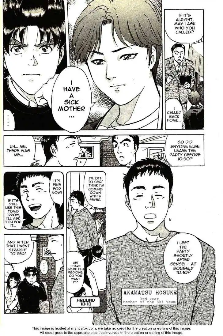 Kindaichi Shounen no Jikenbo - Tanpenshuu Chapter 2 8